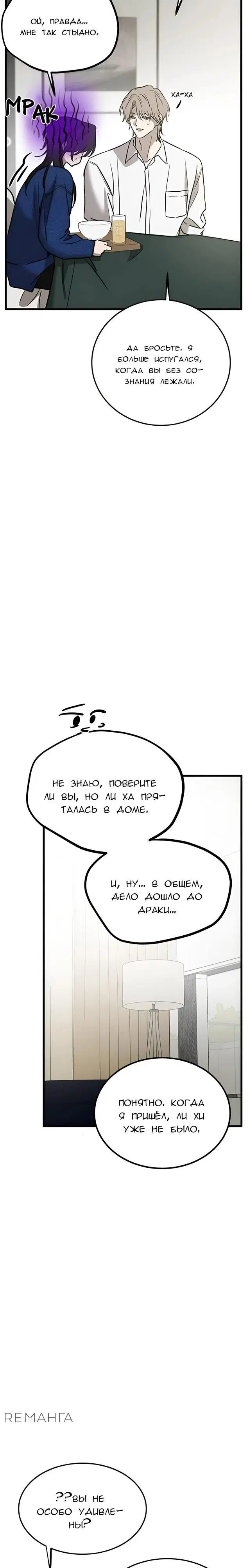 Page 22.000