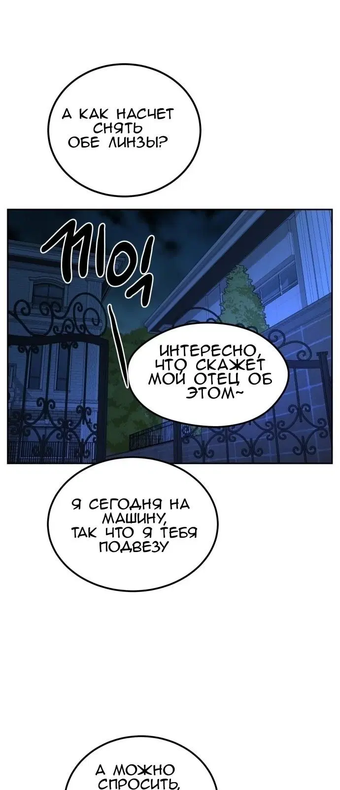 Page 22.000