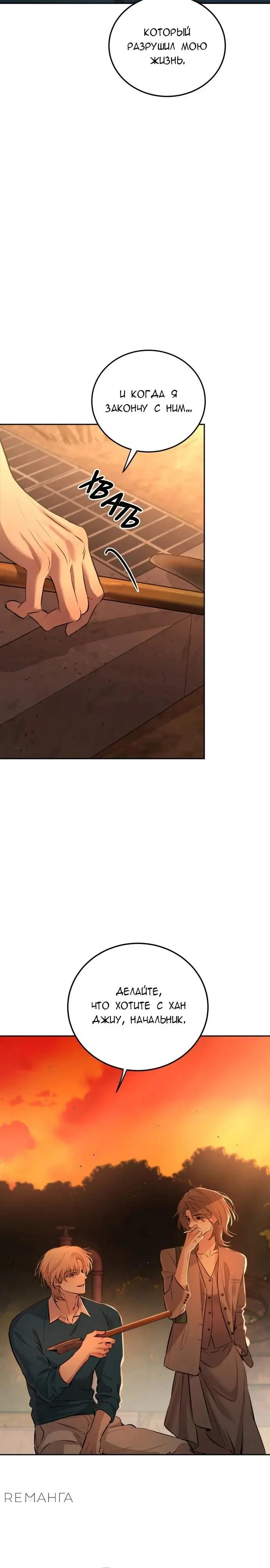 Page 22.000