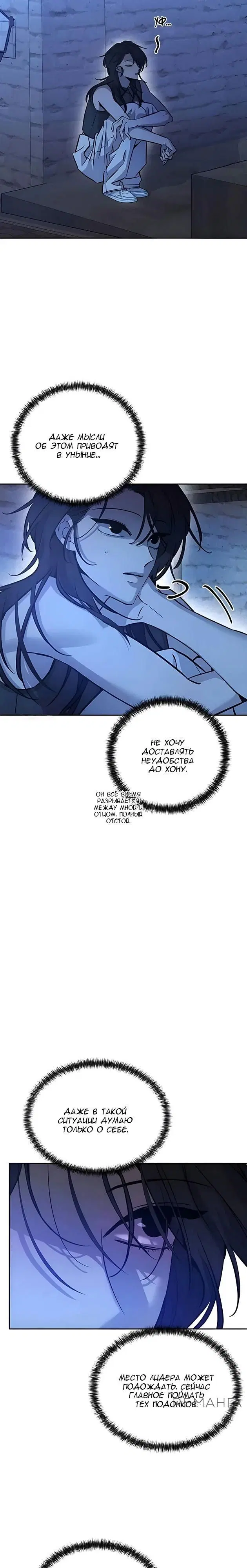 Page 22.000