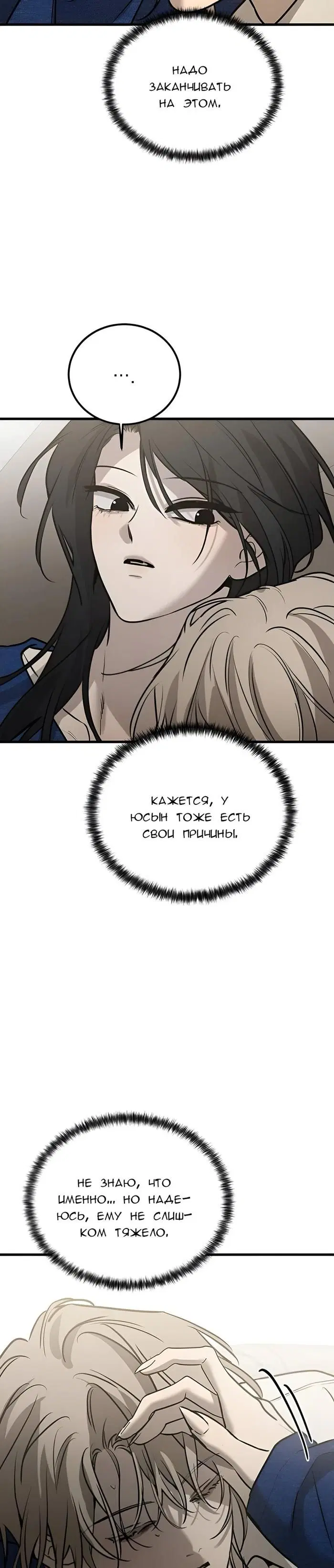 Page 22.000