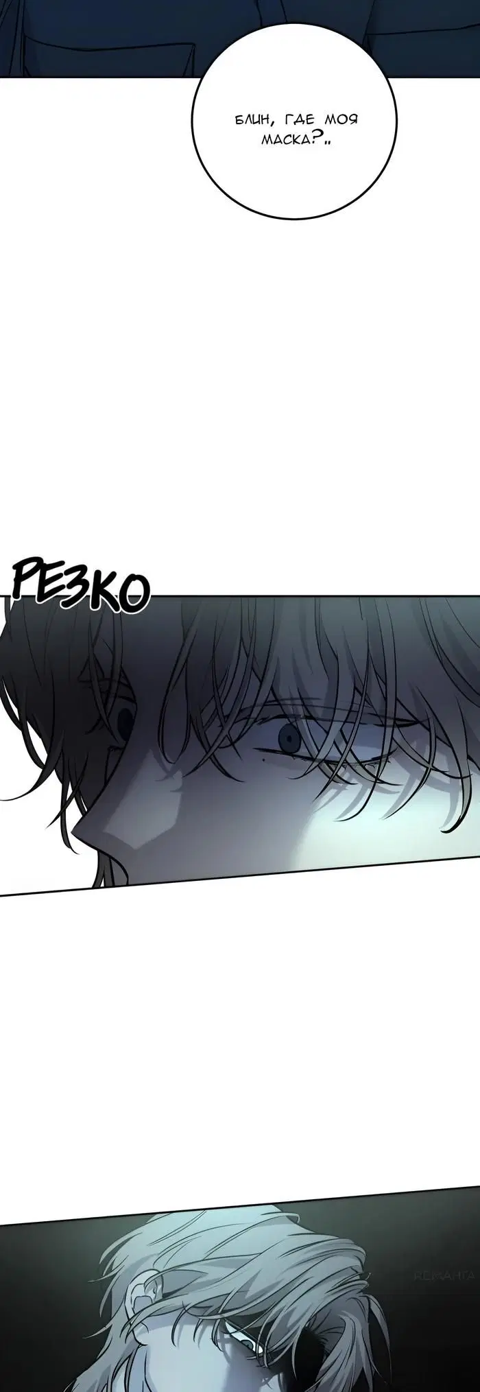 Page 23.000