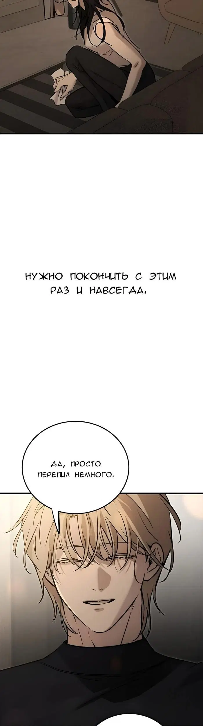 Page 23.000