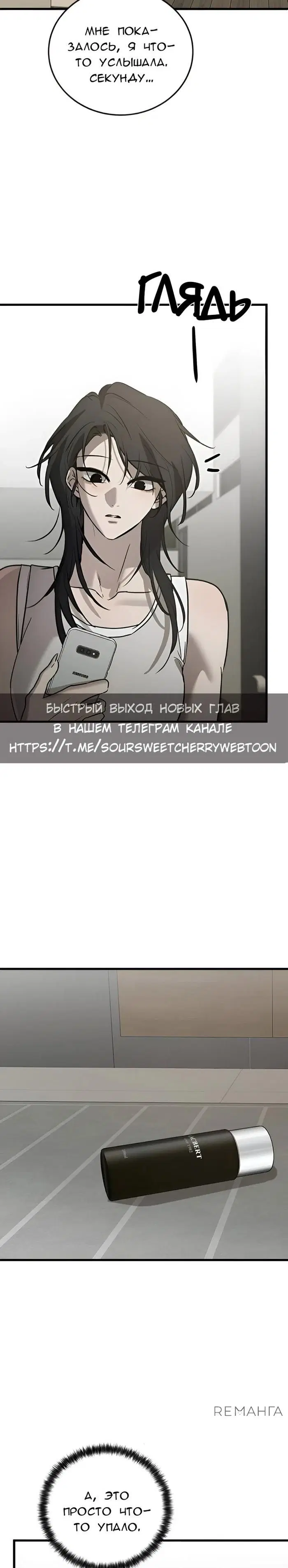 Page 23.000