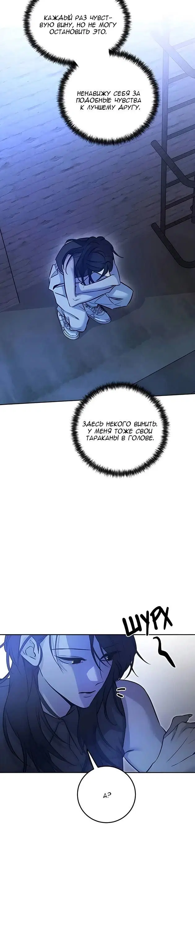 Page 23.000