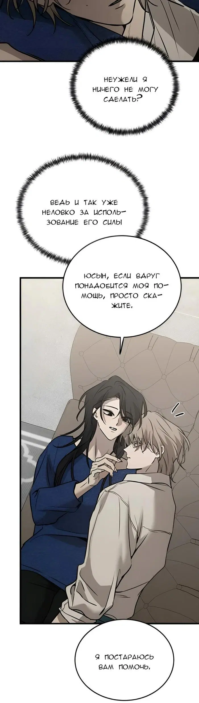Page 23.000