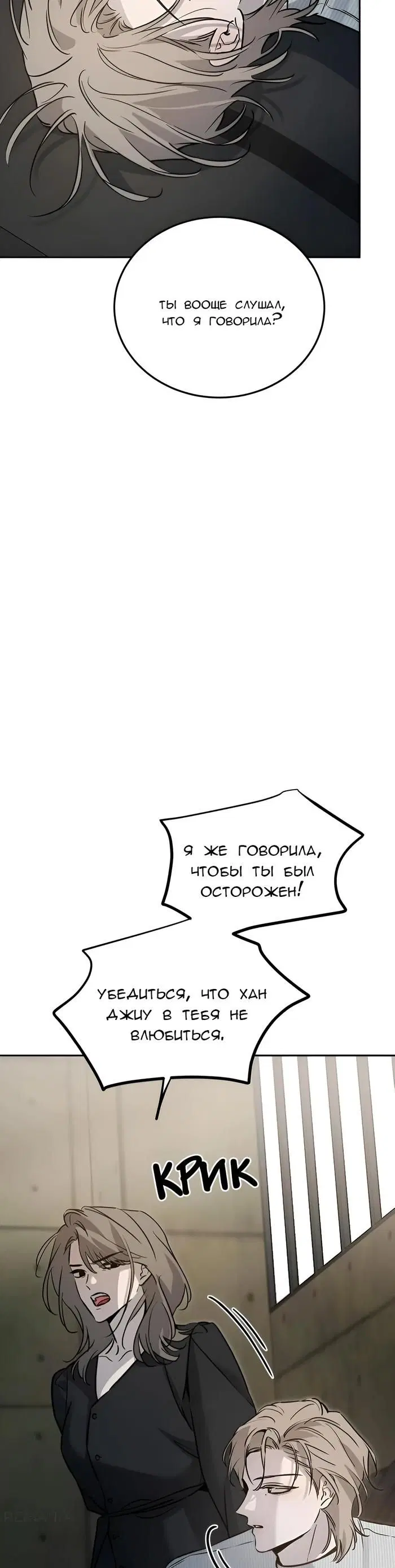 Page 34.000