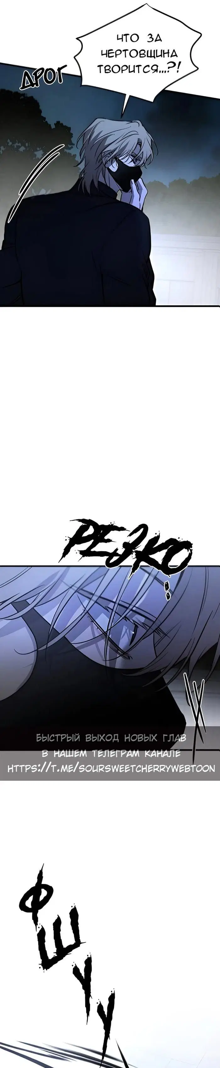 Page 34.000