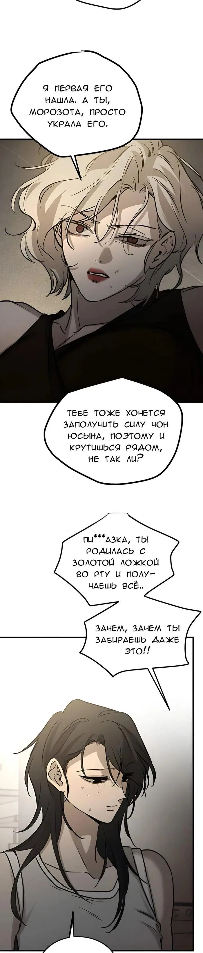 Page 34.000