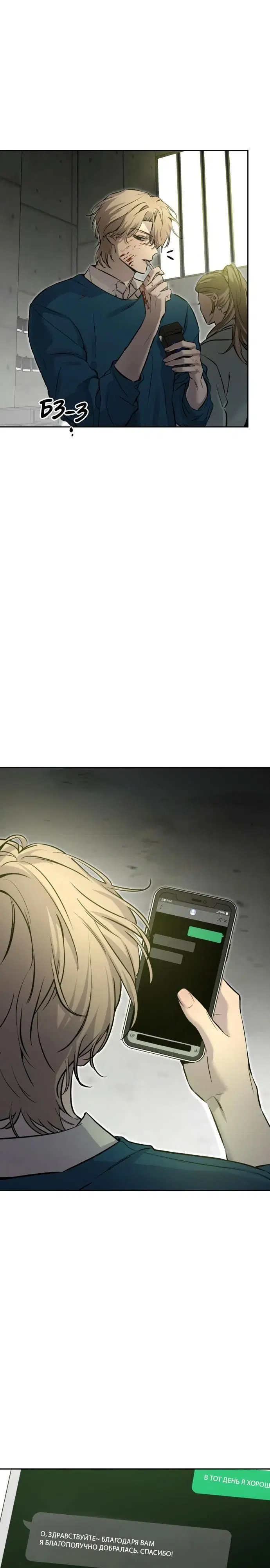 Page 34.000