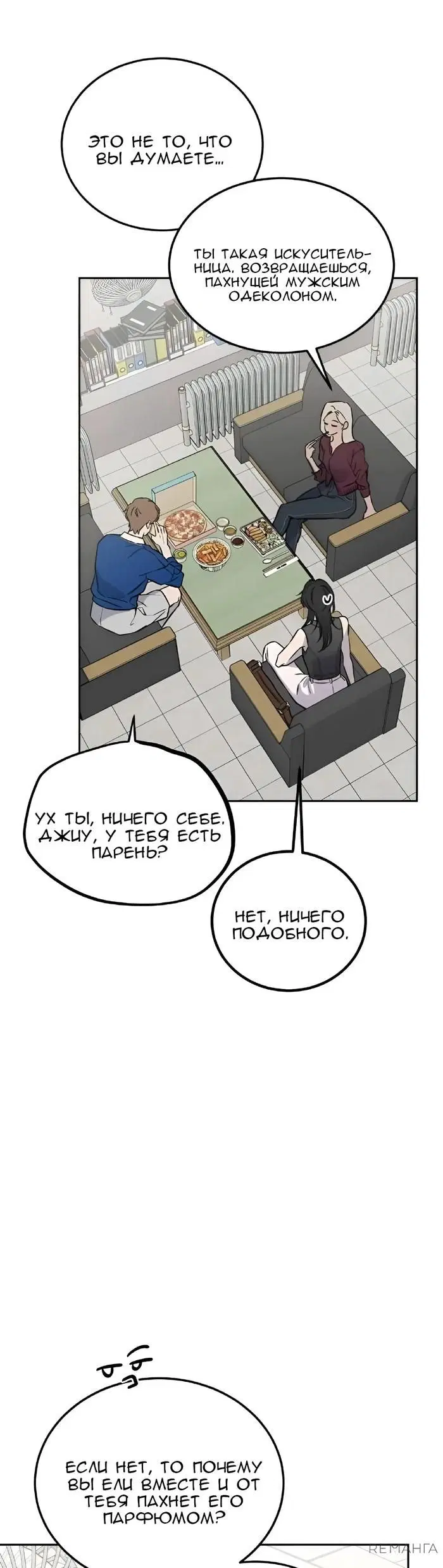 Page 34.000