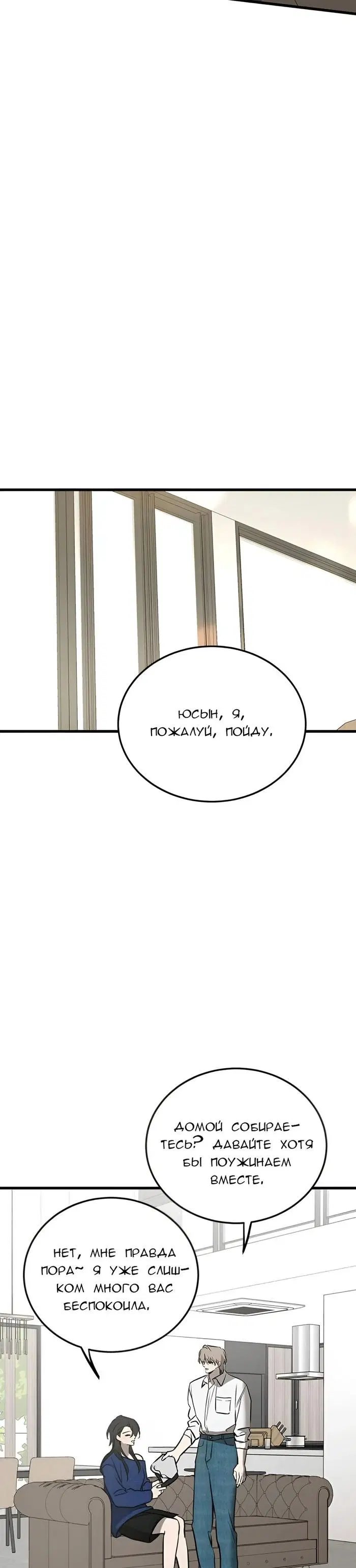 Page 34.000