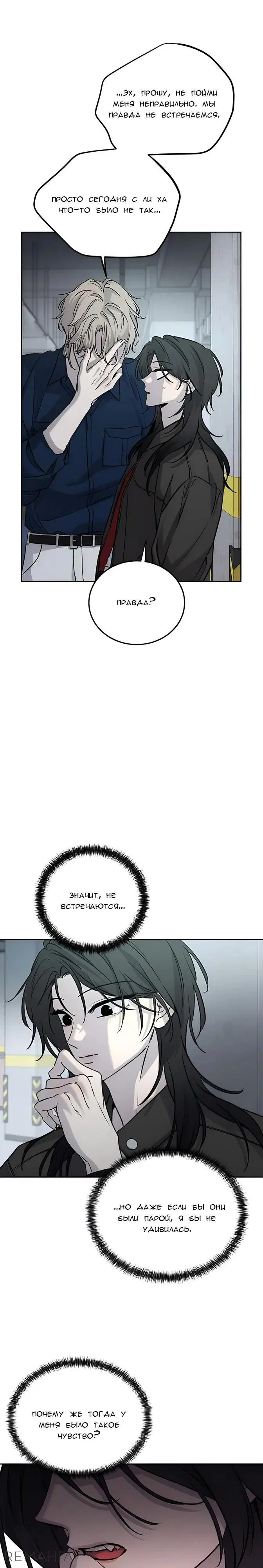 Page 35.000