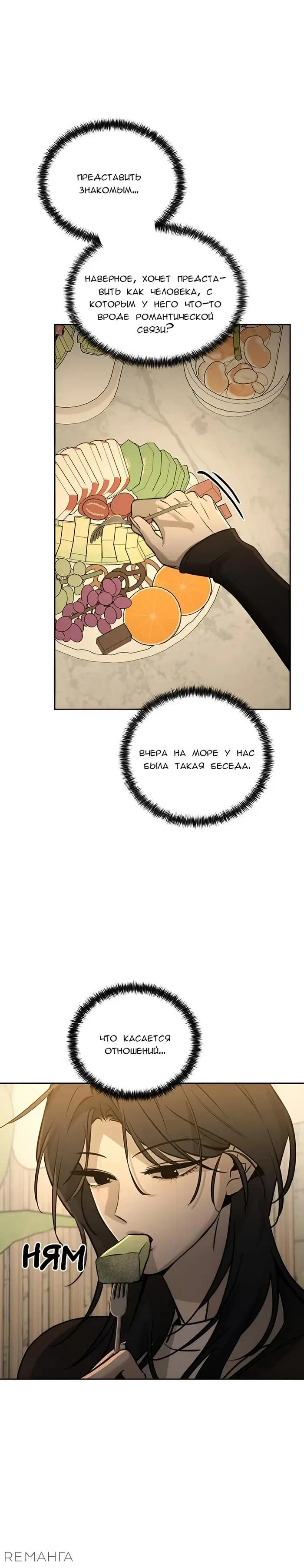 Page 35.000