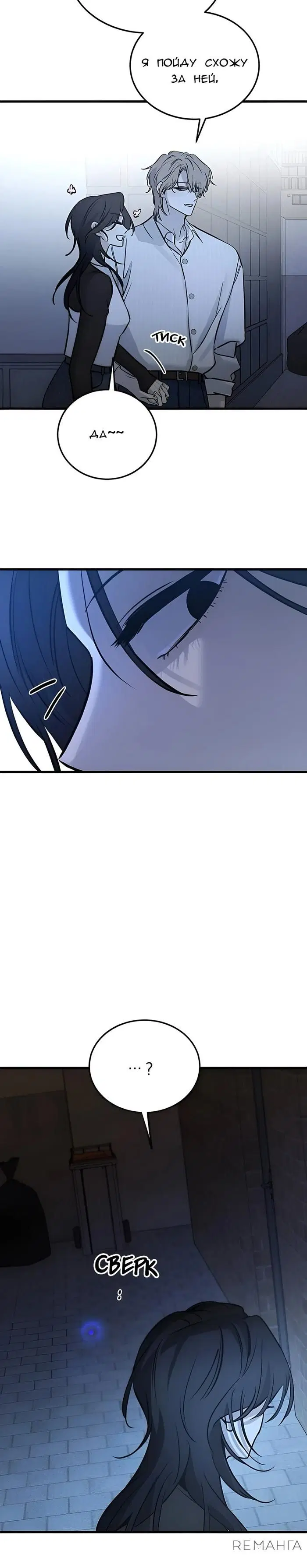Page 35.000