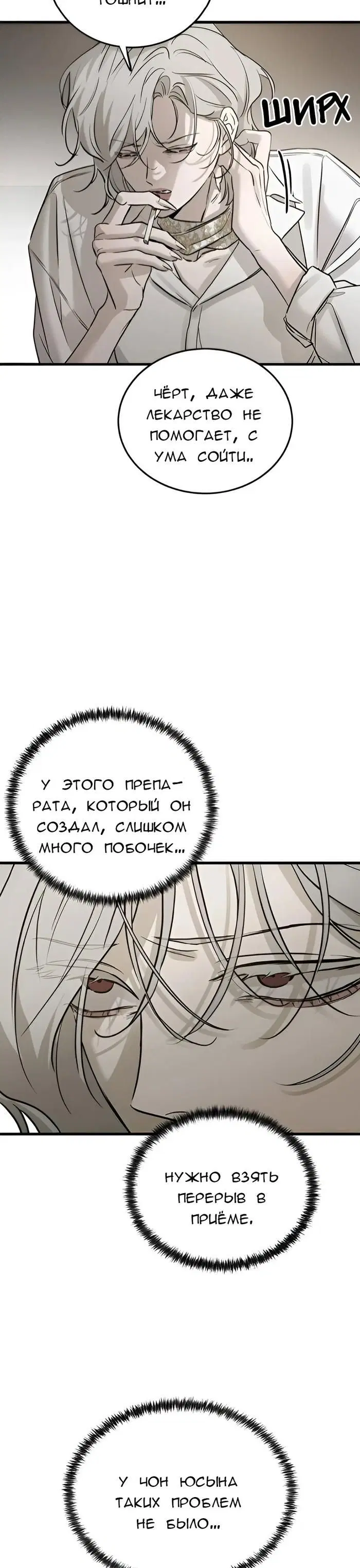 Page 35.000