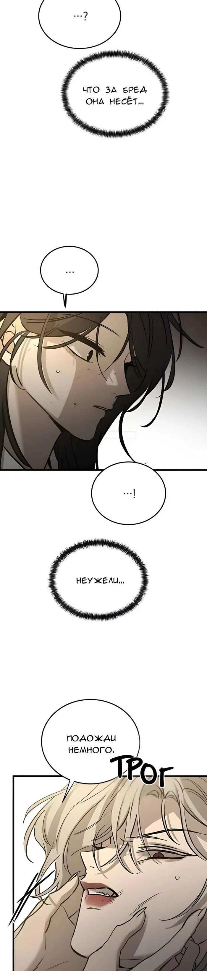 Page 35.000