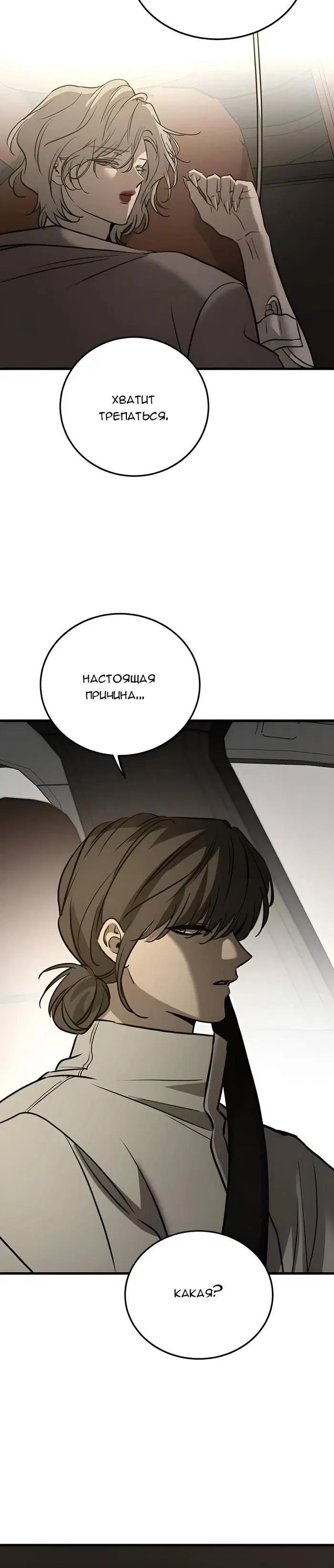 Page 35.000