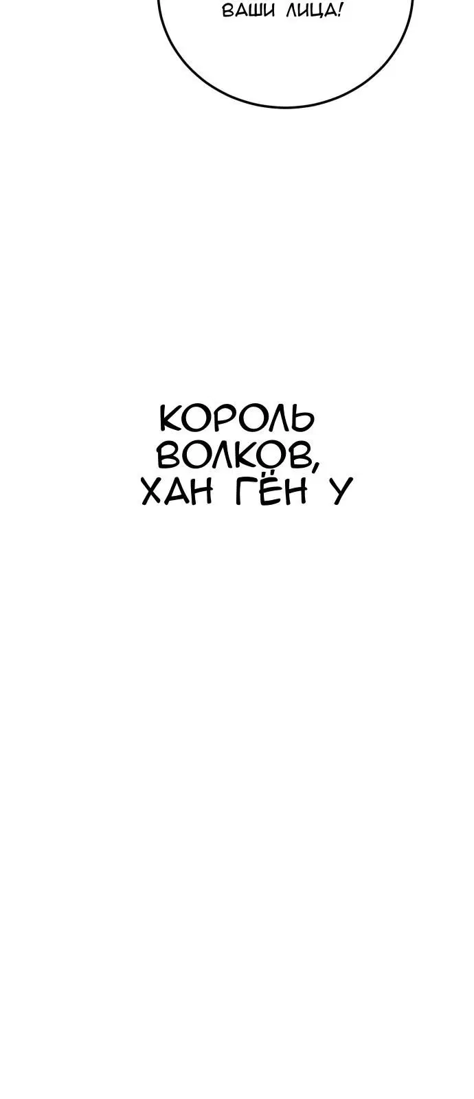Page 35.000