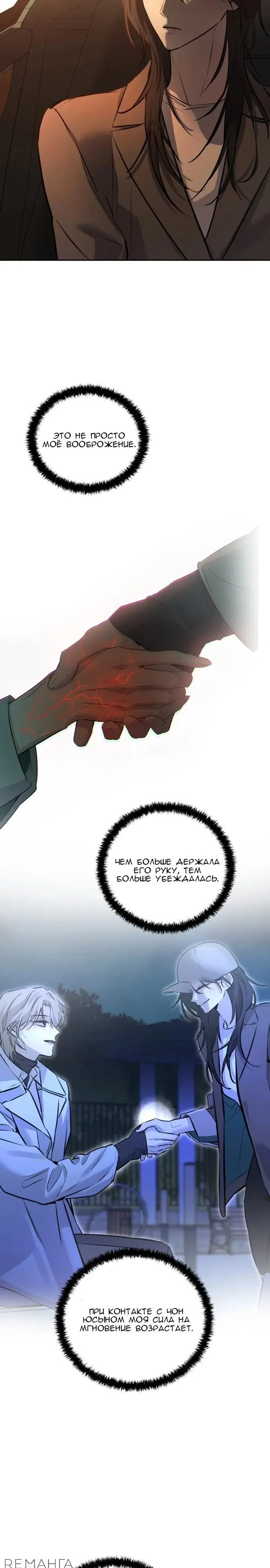 Page 35.000