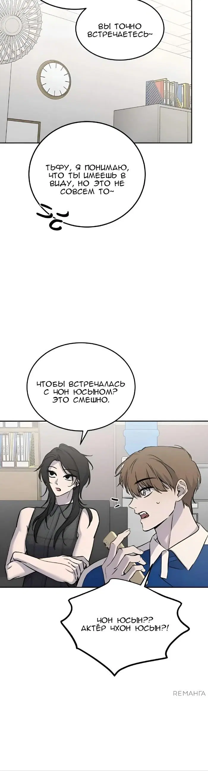Page 35.000