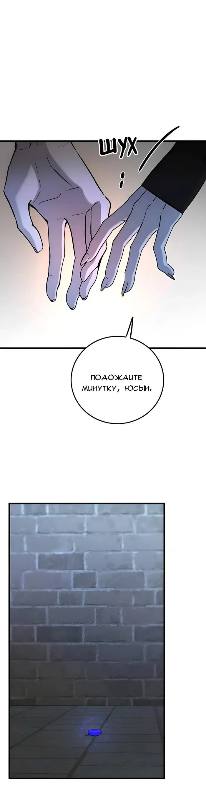 Page 36.000