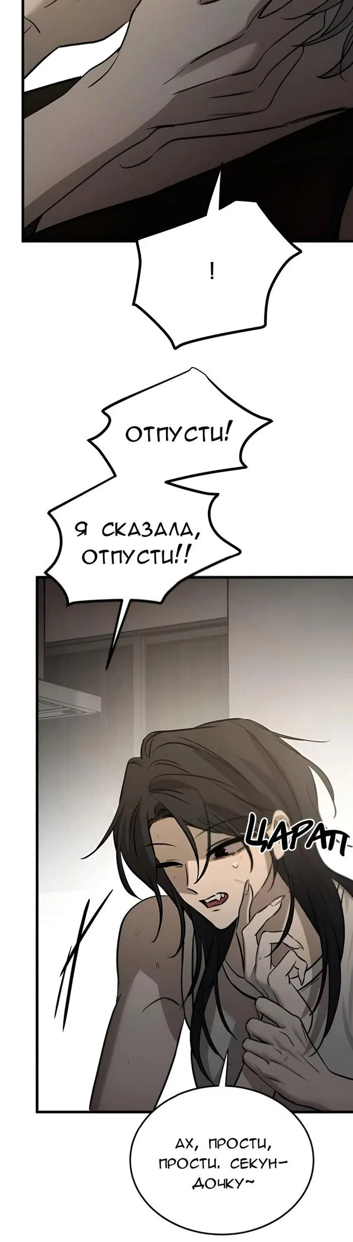 Page 36.000