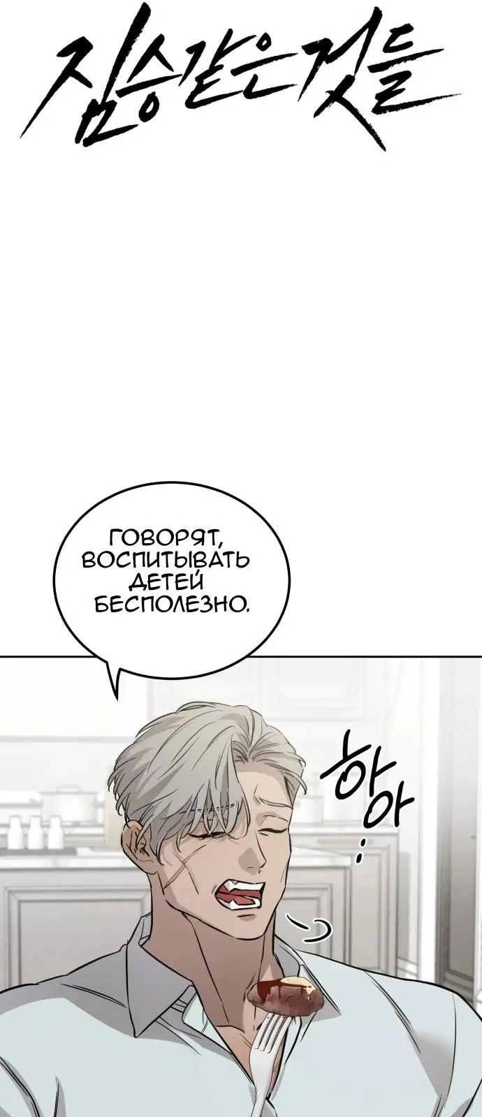 Page 36.000