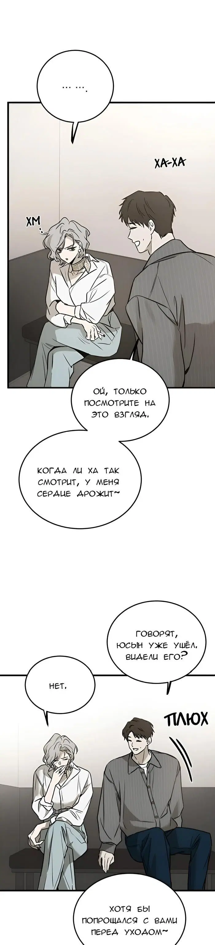 Page 37.000