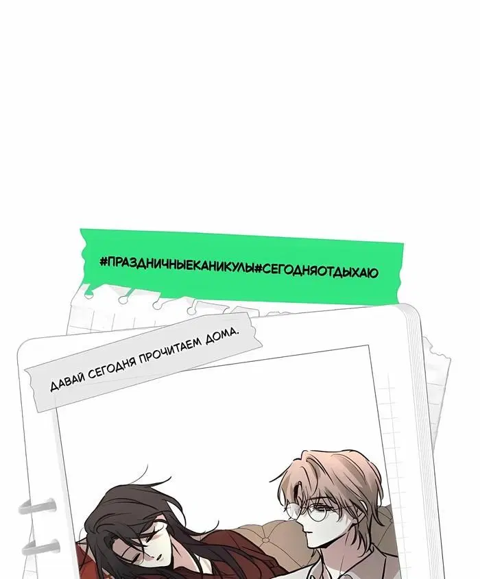 Page 37.000