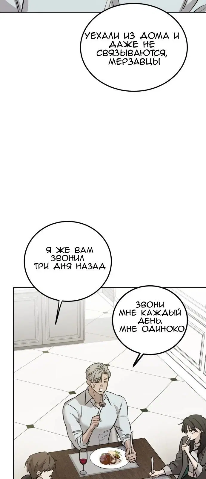 Page 37.000