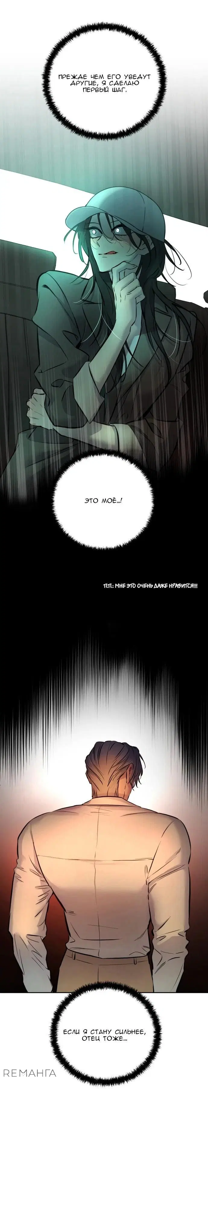Page 37.000