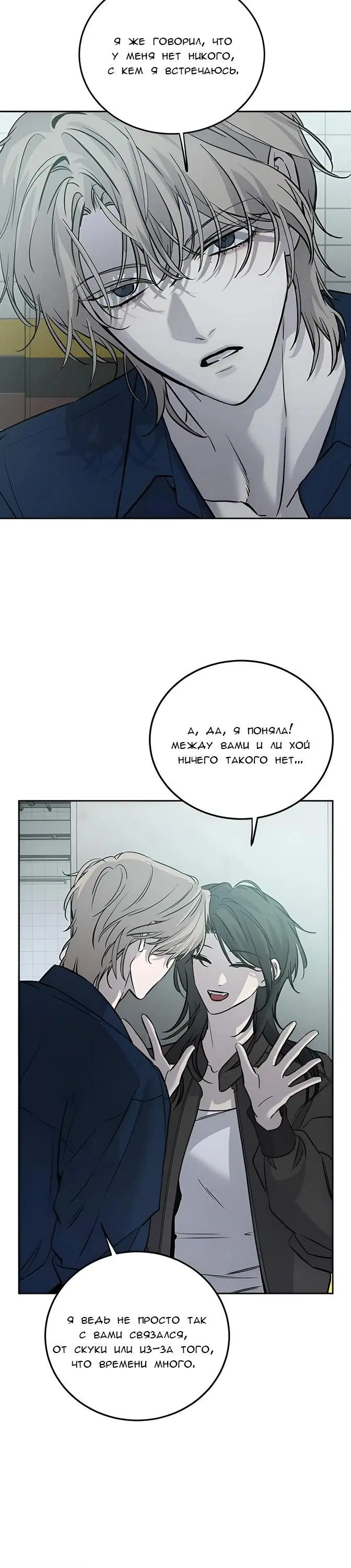 Page 38.000