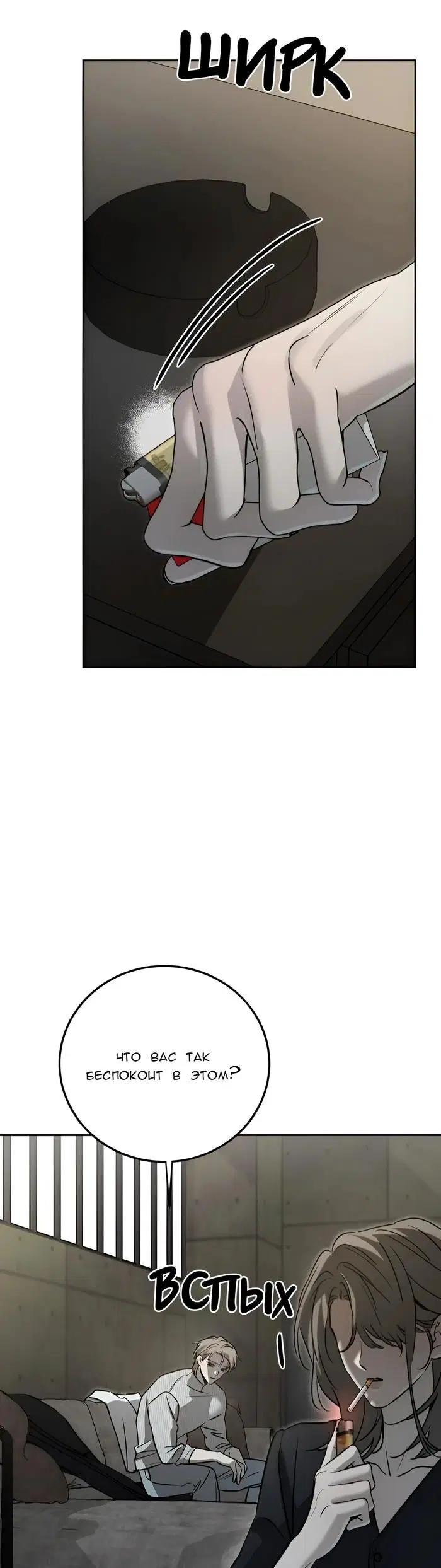 Page 38.000