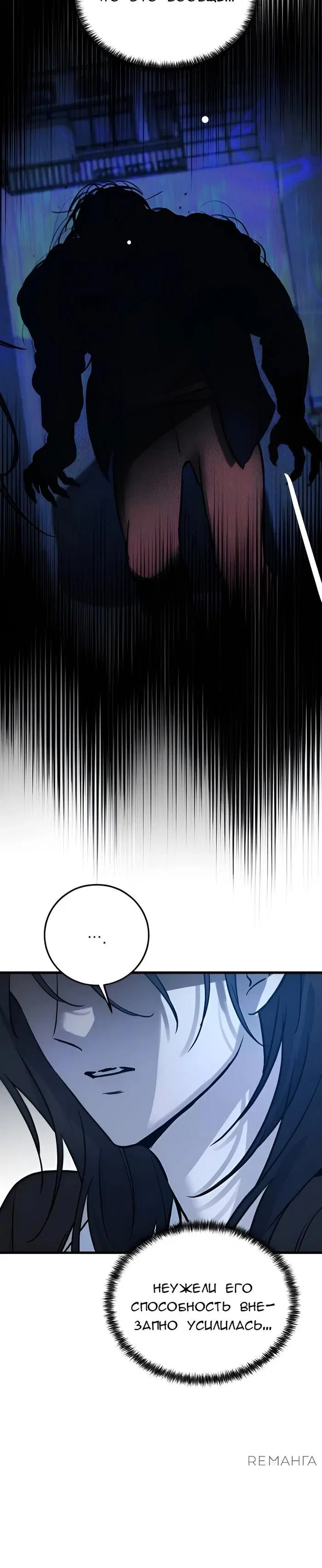 Page 38.000