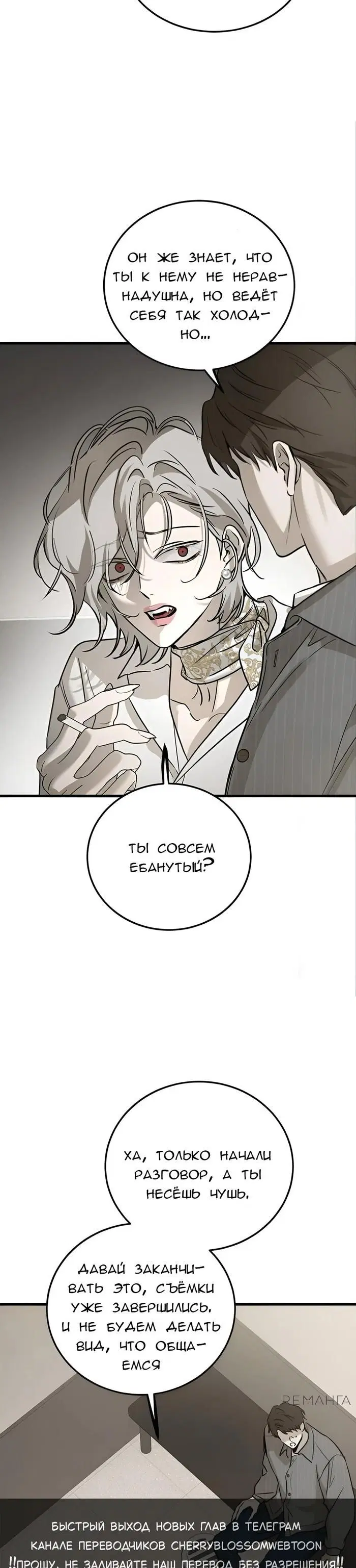 Page 38.000