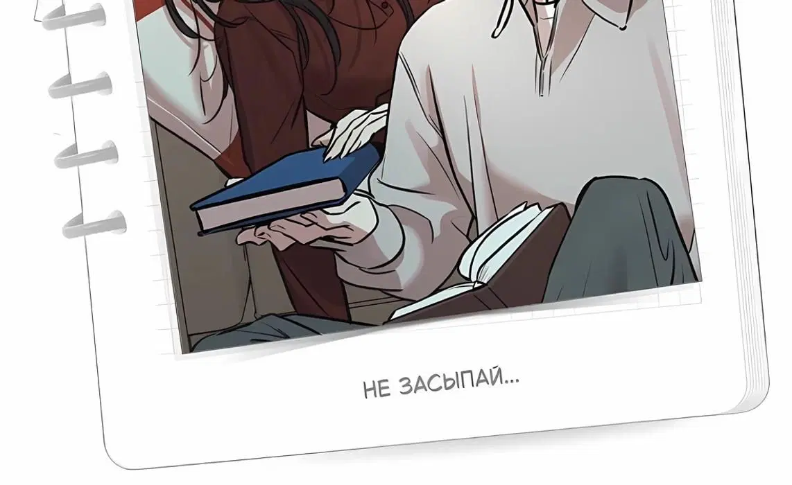 Page 38.000