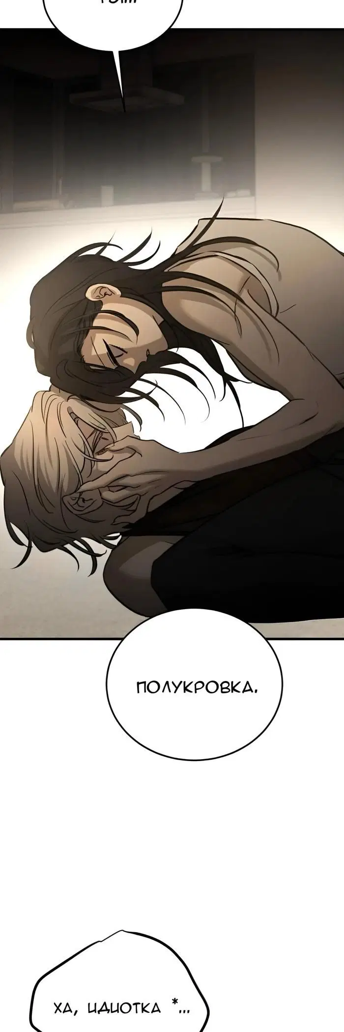 Page 38.000