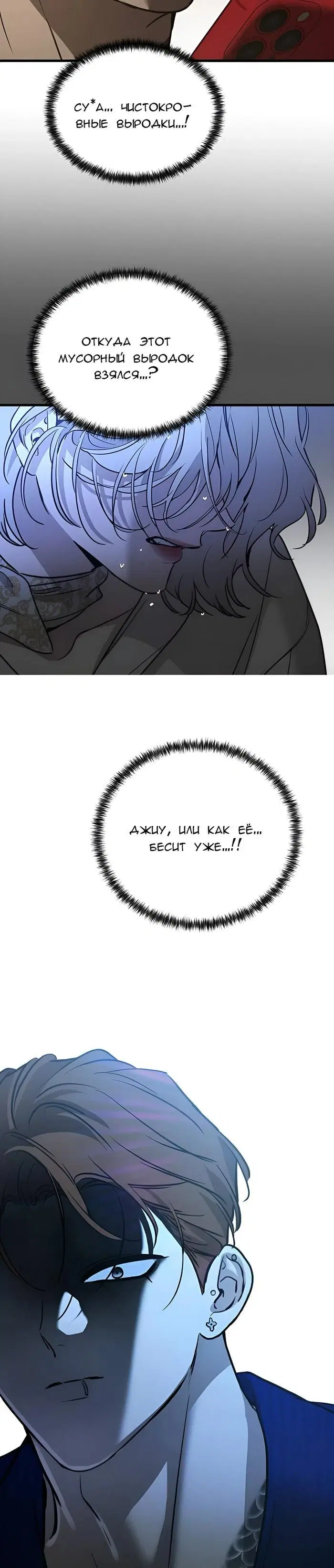 Page 38.000