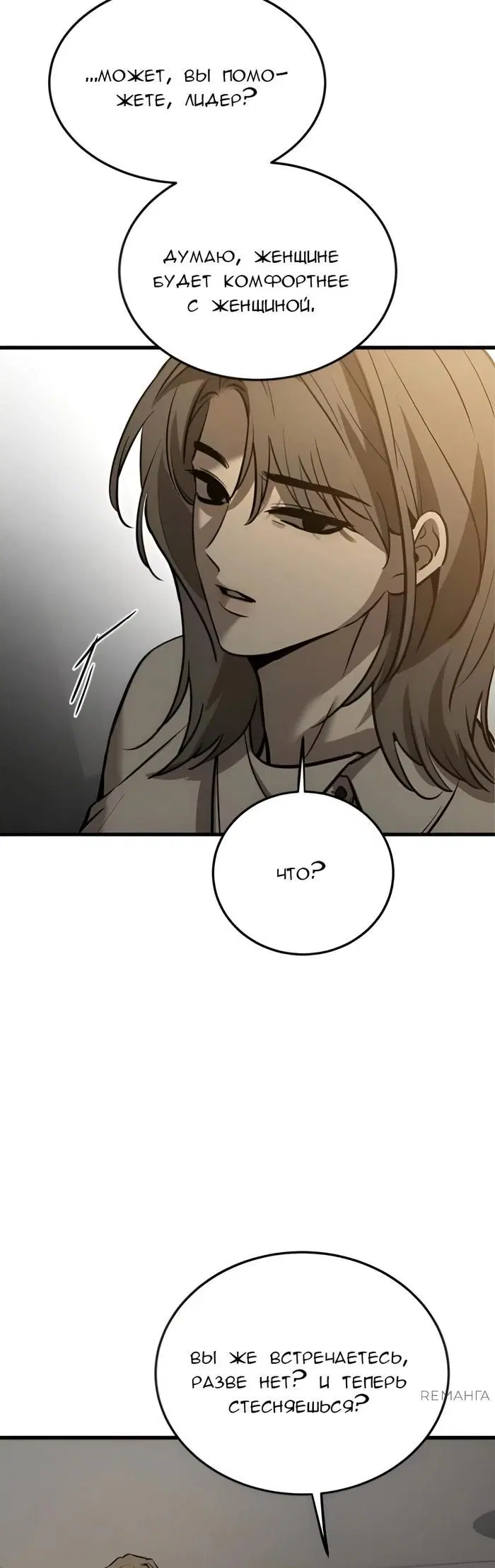Page 38.000