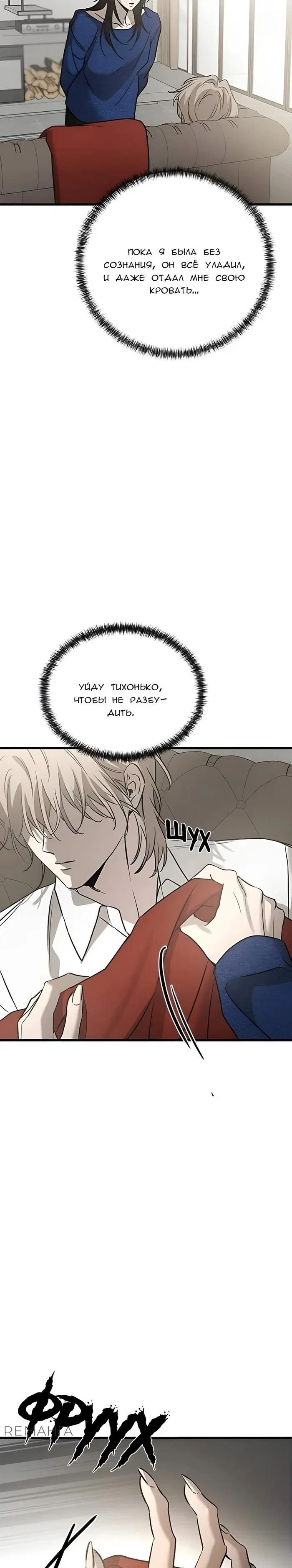 Page 38.000
