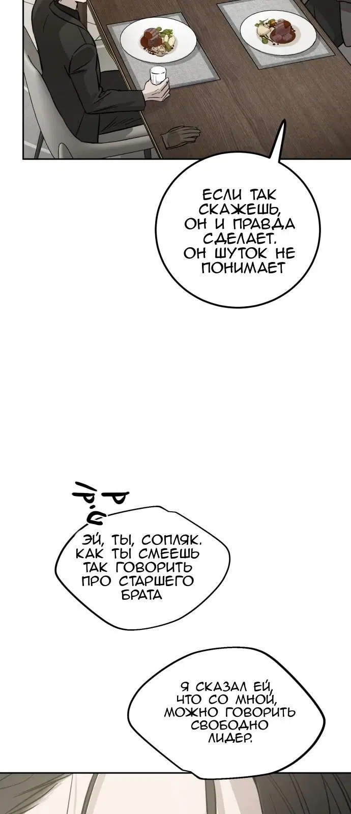 Page 38.000