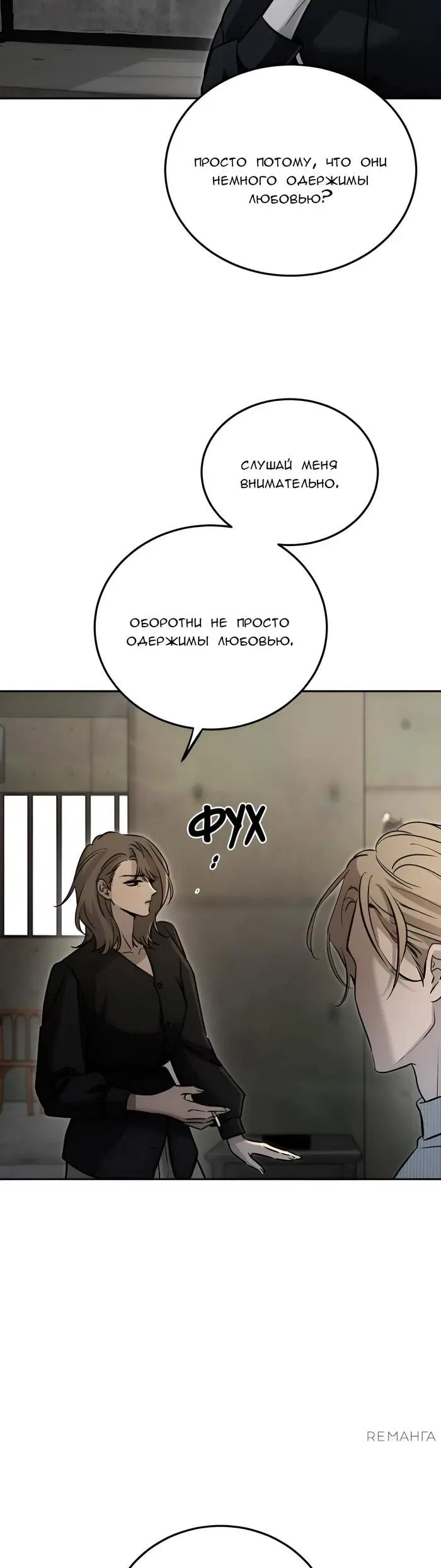 Page 39.000