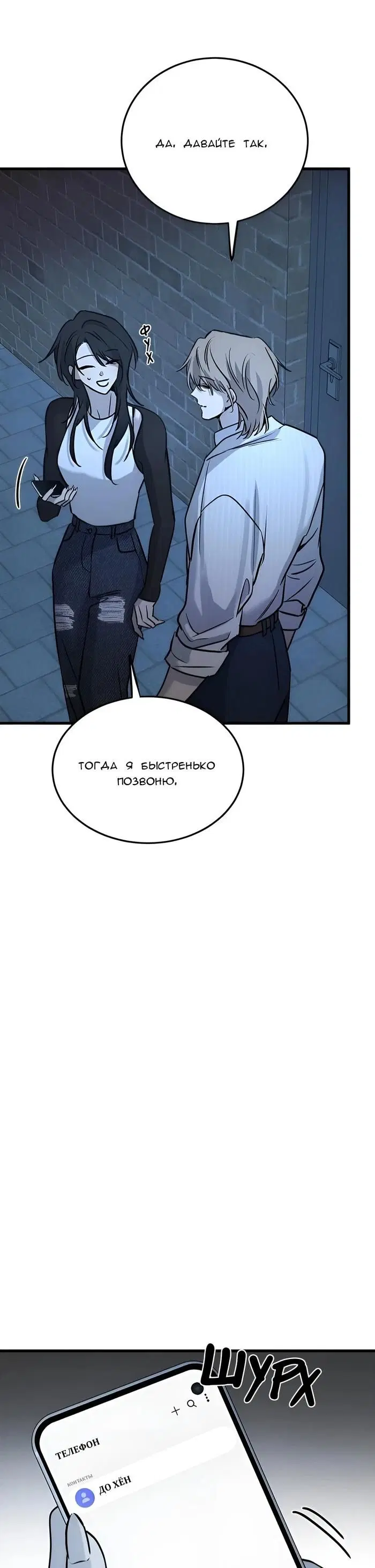 Page 39.000