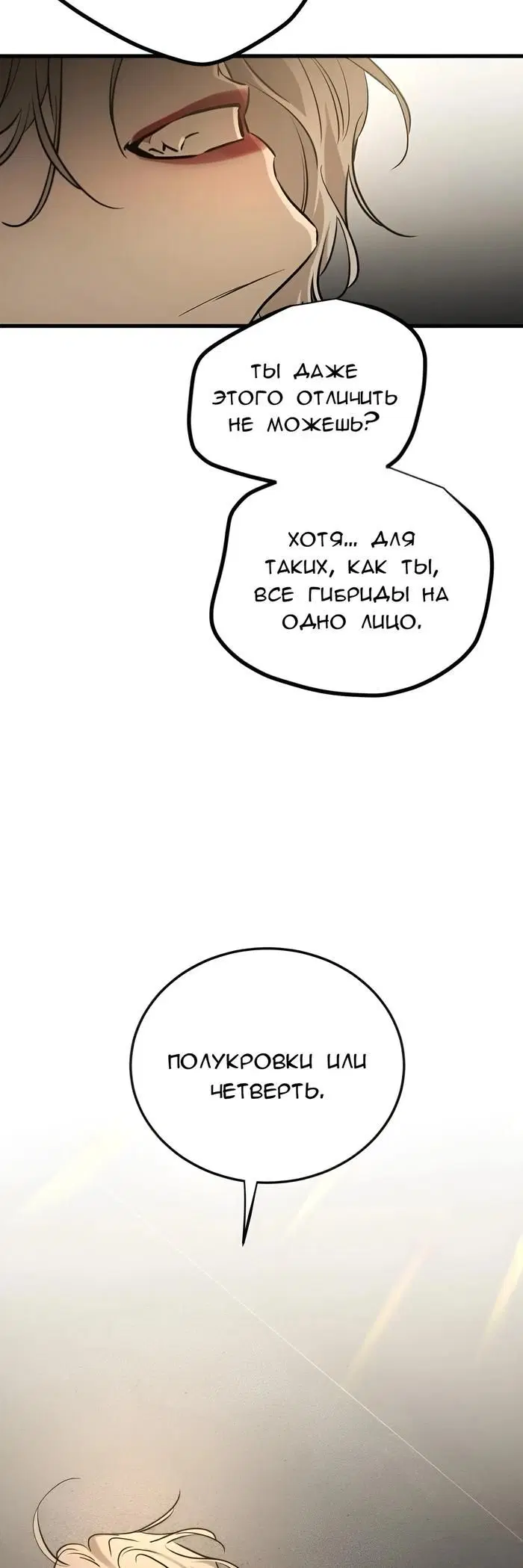 Page 39.000