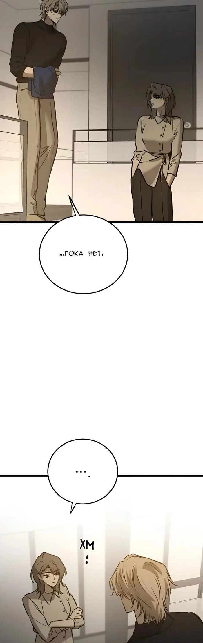 Page 39.000