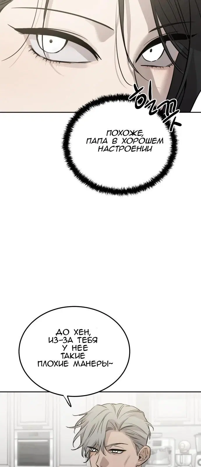 Page 39.000
