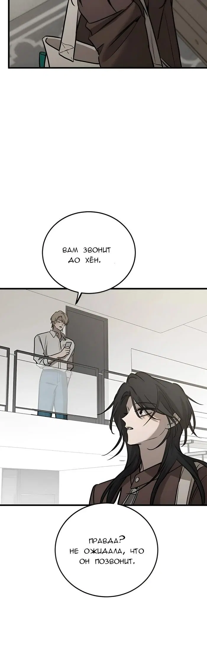Page 39.000