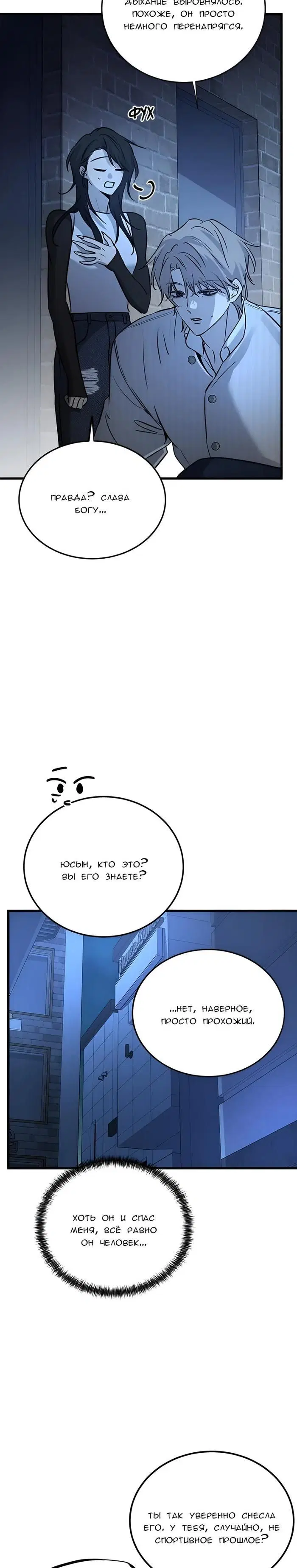 Page 30.000