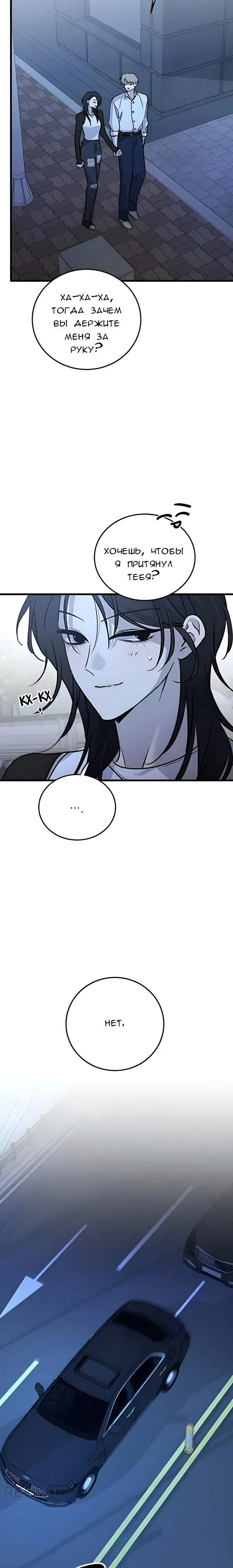 Page 30.000